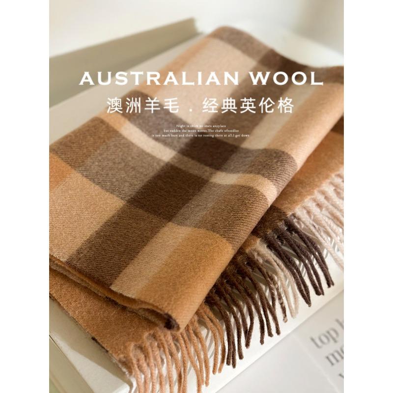 Mary Heavy treasures! 100% wool Australian wool scarf, women's winter simple plaid couple narrow version long scarf