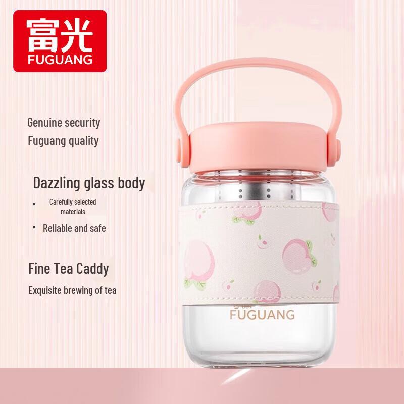 FUGUANG Portable Glass Tea Infuser Bottle