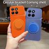 For Motorola Edge 70 Case Moto X70 Air Cover Phone Case Back Bumper Shockproof  Soft Fundas Luxury Shockproof BracketCover