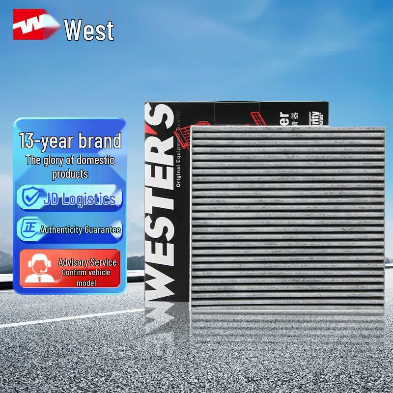 West Activated Carbon Cabin Air Filter
