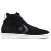 Pro Leather Hopps x Pro Leather Converse High 'Black' 163861C