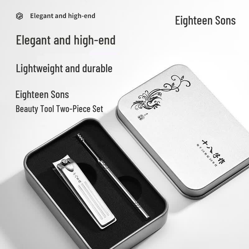 Shibazizu Stainless Steel Nail Care Set