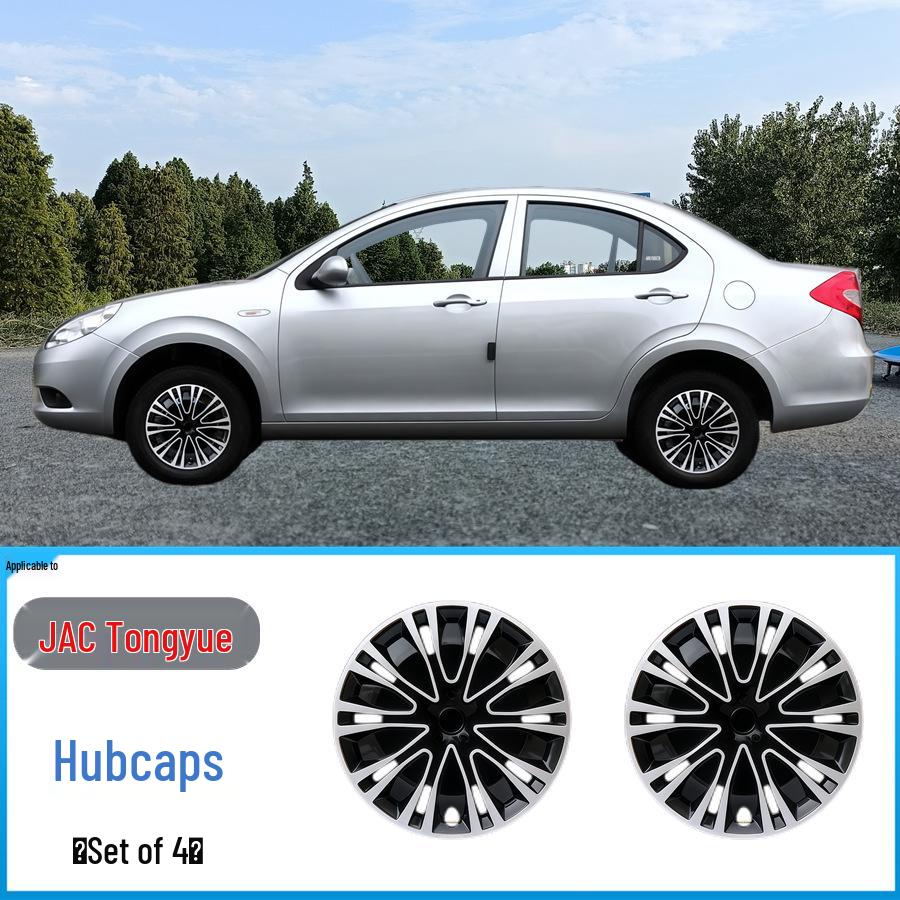 JAC Refine RS Yueyue Ruifeng M3 Suyeon M4 Wheel Hub Cap: Decorative and Protective Iron Cover.