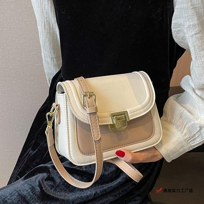 This Year's Popular Fashion Contrasting Color Small Square Bag Women's New High-end Messenger Bag Popular Versatile Shoulder Bag
