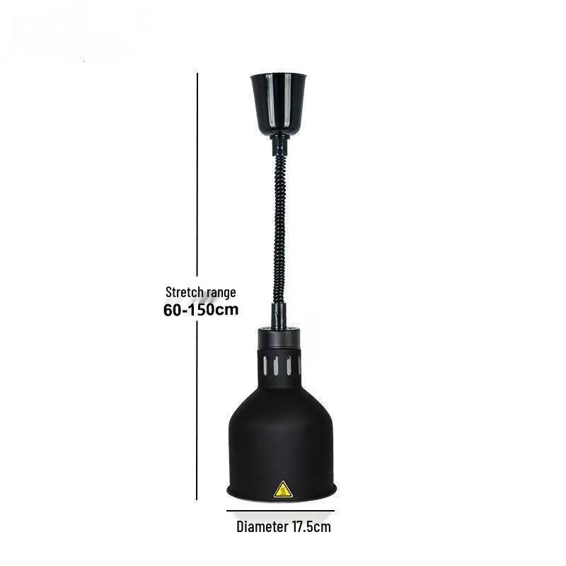 Retractable Commercial Heat Lamp for Buffet & Restaurant 17.5cm