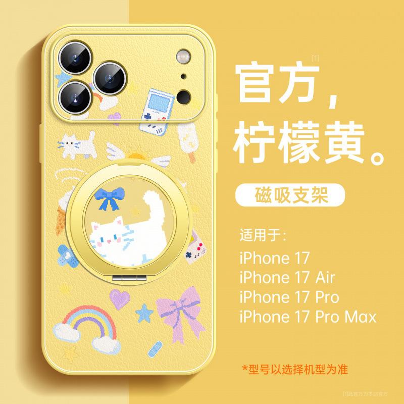 Applicable To Apple 17promax Mobile Phone Case, New iPhone15pro Protective Case 16pro Lambskin 14plus