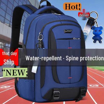 Zhiduobao 2025 Boys' Large Capacity Spine Protection School Backpack