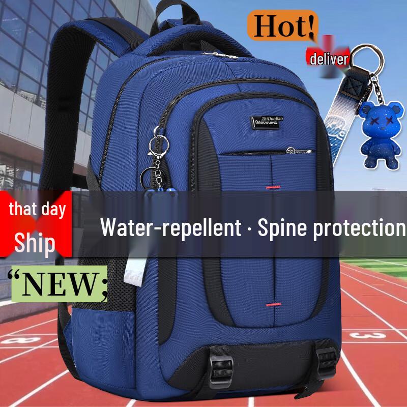 

Zhiduobao 2025 Boys Large Capacity Spine Protection School Backpack Medium (Grades 3-6, Junior High)