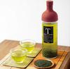 HARIO Filter-in Bottle, Boiler/Dishwasher Safe, 750ml, Red, Made in Japan, FIB-75-R