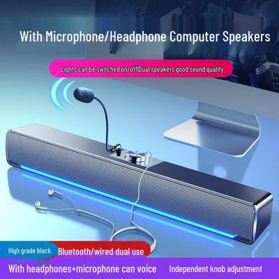 SADA V-196 Desktop Computer Soundbar Speaker CN Plug (adapter Included)