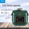 Midea Smart Electric Pressure Cooker MY-S340 CN plug (adapter included)