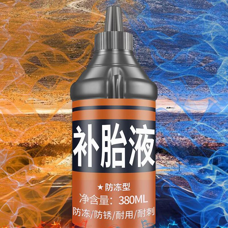 1 szt. 380 ml duży zestaw naprawczy do opon samochodowych nieniszczący szybki zestaw naprawczy do małych i średnich kół uszczelniacz do opon