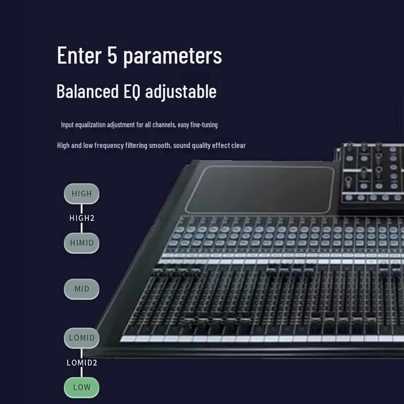 Runpu RP-STY9032 Professional 32-Channel Digital Mixer (CN Version)