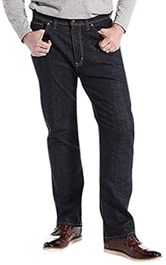 

Edwin Sakazen Denim International 404 Свободные Индиго Размер 38 Мужские Брюки One-Wash, Базовые, Эластичные, Синие,