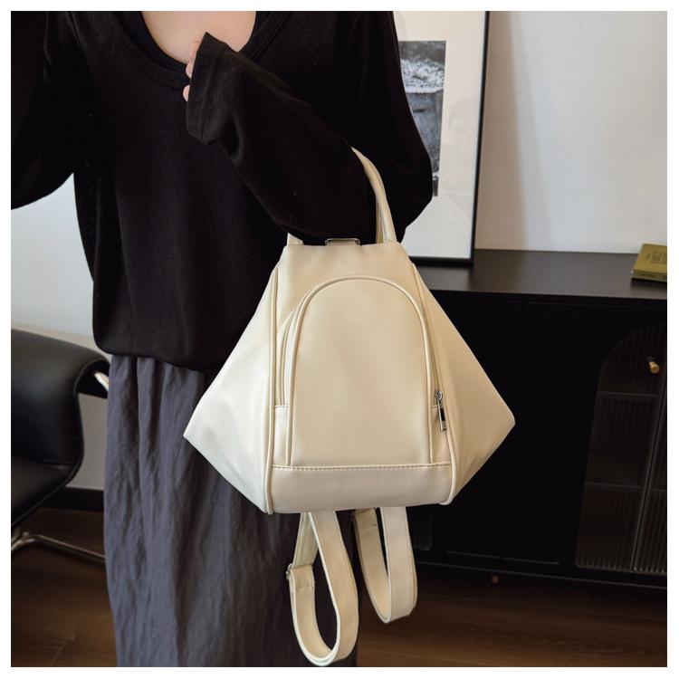 Women's Convertible PU Leather Backpack, Fashion Triangle Tote Bag, Multi-functional Casual Daypack