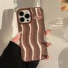 Brown Striped Apple 15 Phone Case 16promax Retro Premium 11 Suitable for IPhone 13 Leather Anti Fall Hard