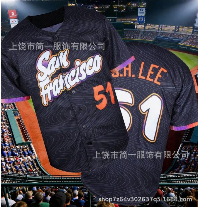 Sports Baseball Uniform Short Sleeve Cardigan Letter Print Men's and Women's Game Training Uniform T-Shirt Game Top