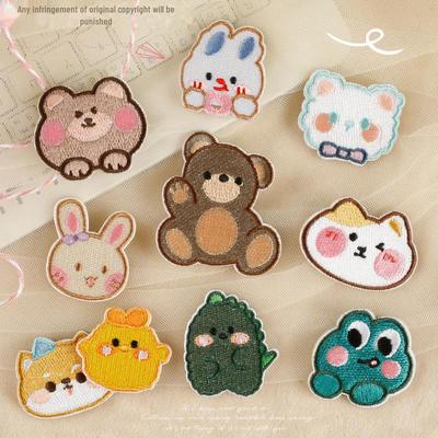 Cartoon Animal Series: Self-Adhesive Embroidery Patches & Cloth Labels for Clothing