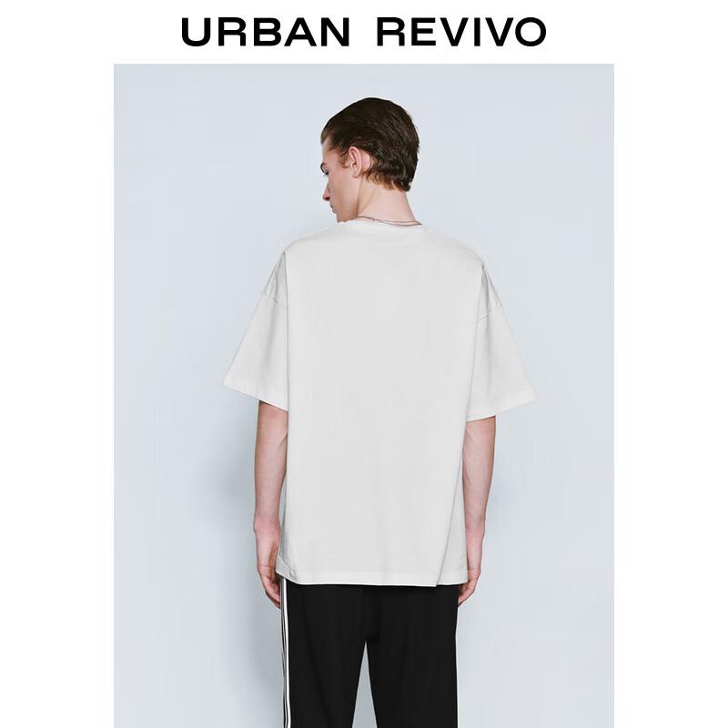 UR Men's Solid Crew Neck Short Sleeve T-Shirt