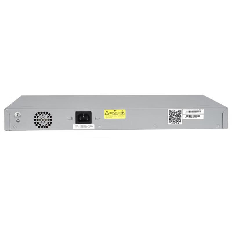 Ruijie Enterprise Network Switches & Power Modules