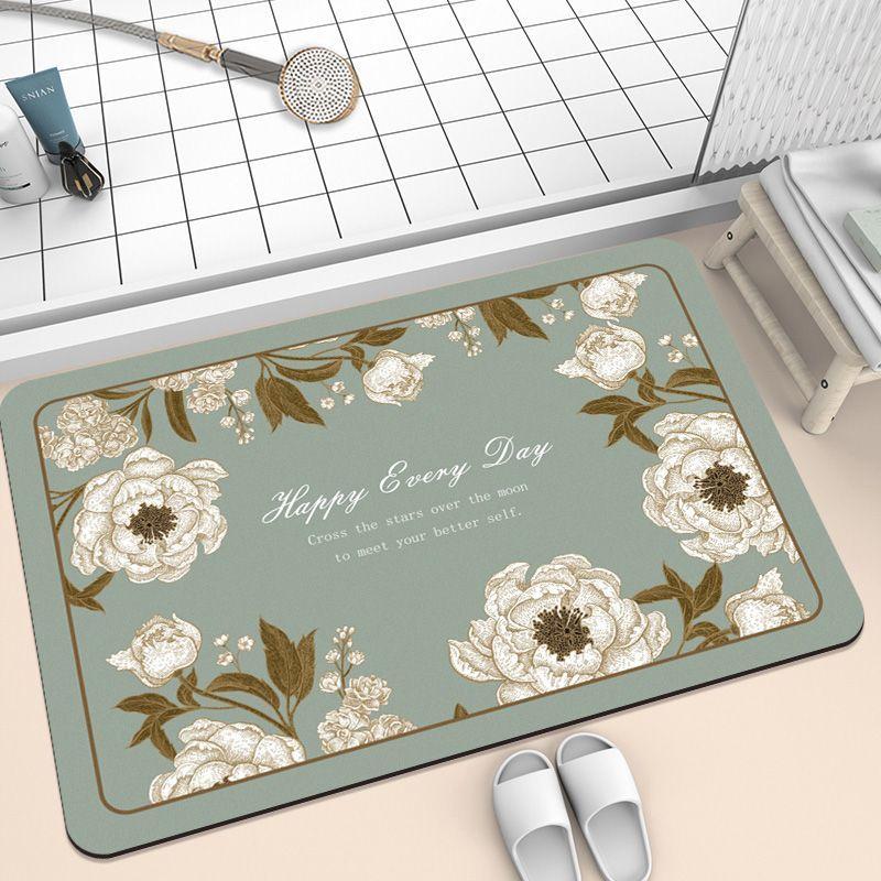 Diatom Mud Bath Soaks Up Water Quickly And Resists Dirty Household Mats