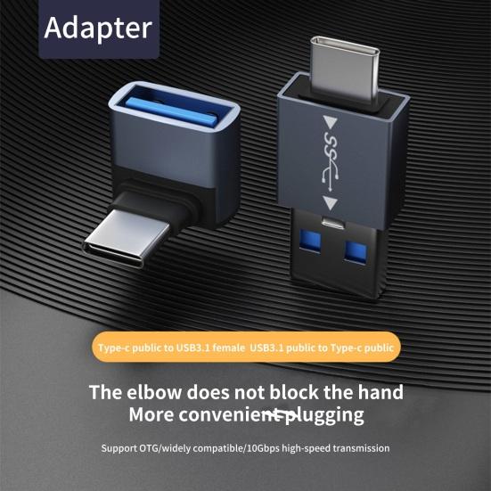 Type-C to USB Converter Right Angle OTG Mini 10Gbps Data Transfer Universal Type C Male to USB A Female Converter Computer Accessories