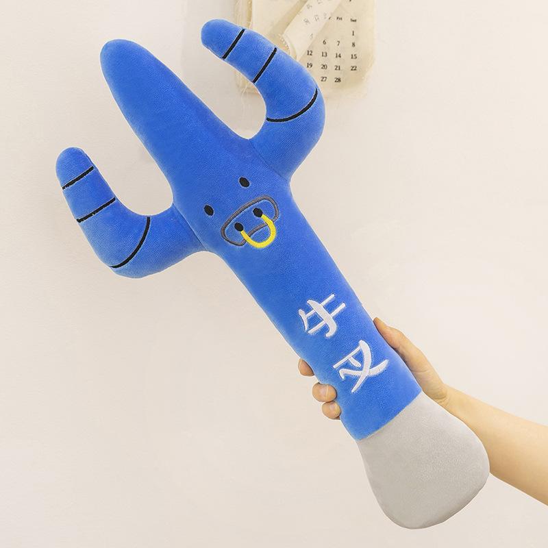 

Creative cow fork throw pillow for boys, special cushion for sleeping legs, queen bed ornament, birthday gift. 50cm（0.17kg）