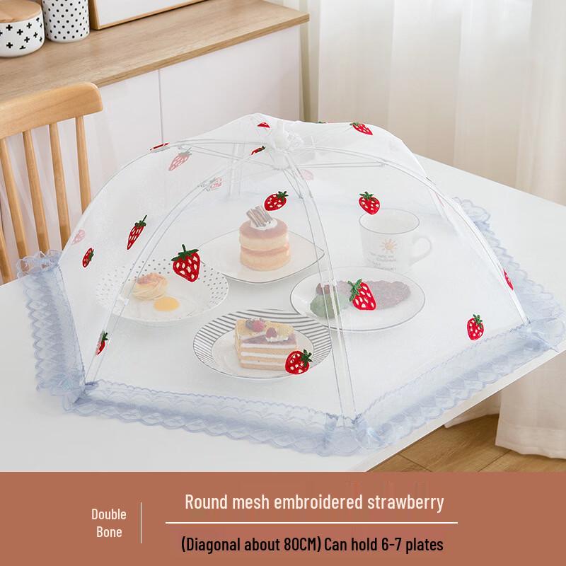 Embroidered Pop-Up Food Cover Tent (2-Pack)
