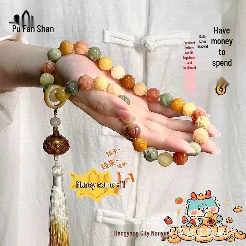 Lotus Carving Bodhi Root Tassel Wenwan Incense Burner Prayer Beads for Men and Women