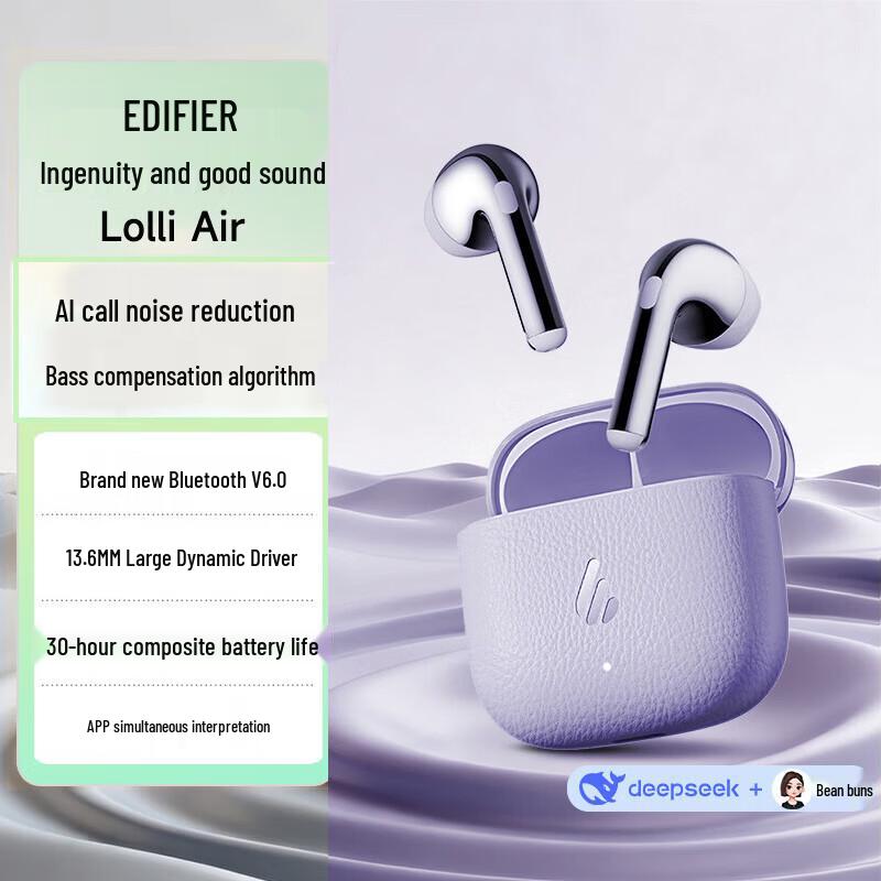 

Edifier Lolli Air True Wireless Bluetooth Earbuds