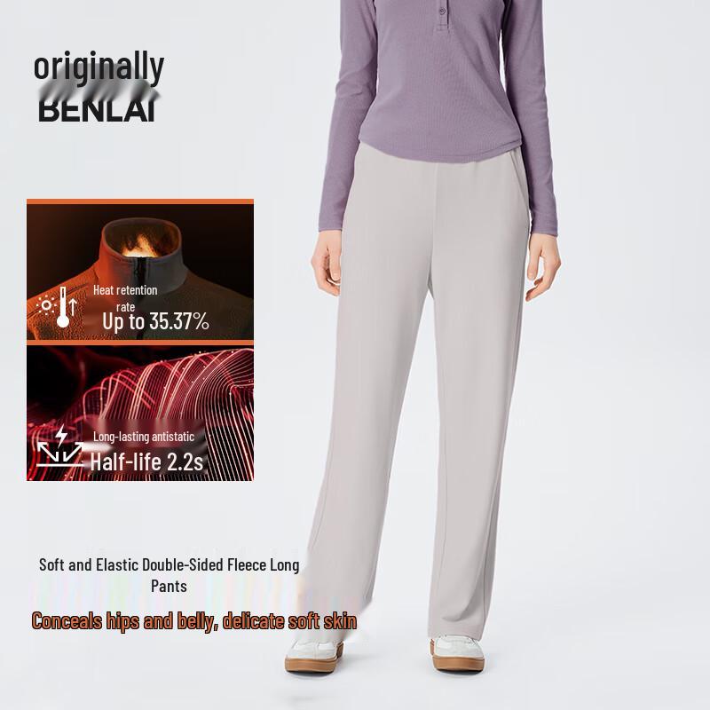 BENLAI Women's Thermal Fleece-Lined Anti-Static Straight Leg Casual Pants