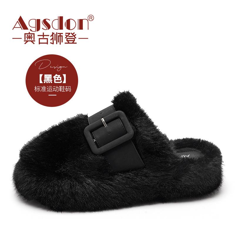 

Август Дэн Мао Мао Тапочки Женские 2025 Осень и Зима Новые Корейские Ленивые Простые и Удобные Уличные Тапочки с Закрытым Носком 40