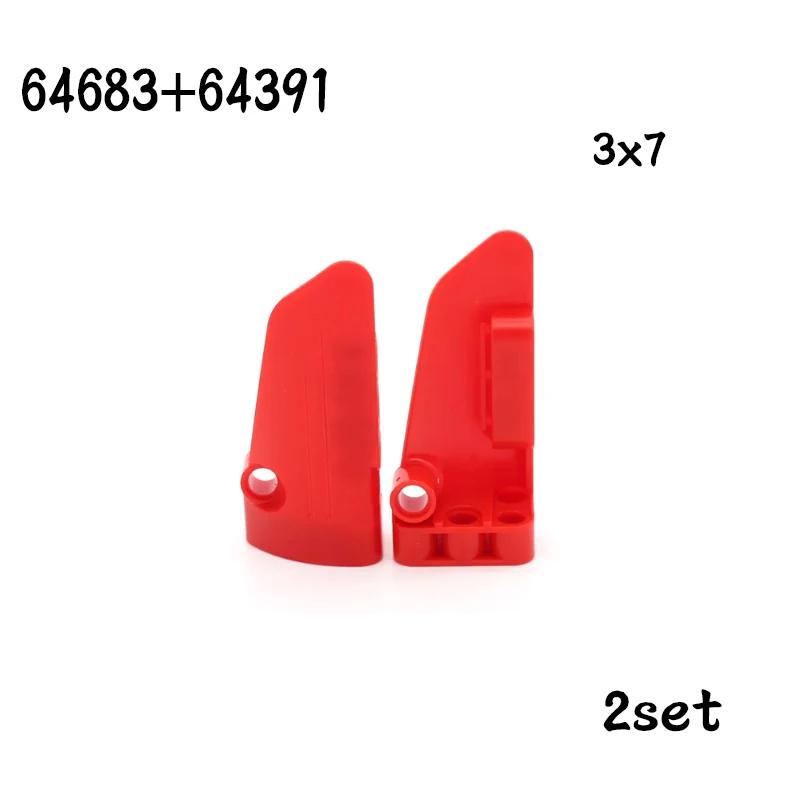 Non-Toxic Technical Parts Flat Panel Plate 1X3X11 Mechanical Building Blocks Car Moc Parts Brick Toy 11954 18944 18945 24116 24119 62531