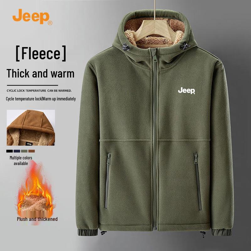 JEEP Men's Hooded Fleece Jacket