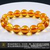 Brazilian Yellow Crystal Round Bead Bracelet, Yellow Crystal Lucky Charm Bracelet, Korean-style Fashionable Couple Crystal Jewelry