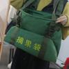 Large Capacity Large Harvesting Pouch Adjustable Foldable Foraging Apron  Orchard