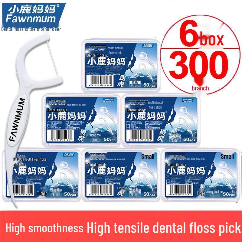 

Xiaolu Mama Classic Fine Round Dental Floss Picks, 300 Count