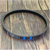 Transmission Drive Belt Compatible with FLY125 FLY150 841213/1 LX 150 125 ET4 GTS 879057 789-22.2 GY6 125cc 150cc