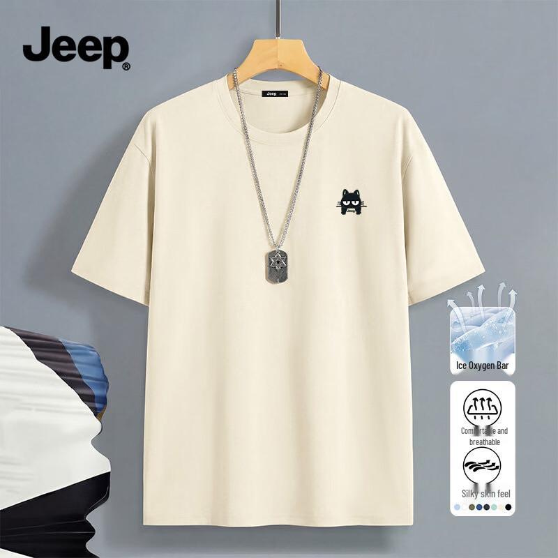 JEEP Men s Ice Silk Quick-Dry T-Shirt 3XL