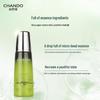 CHANDO Himalayan Cedar Essential Oil Active Age-Defying Microbead Essence Water
