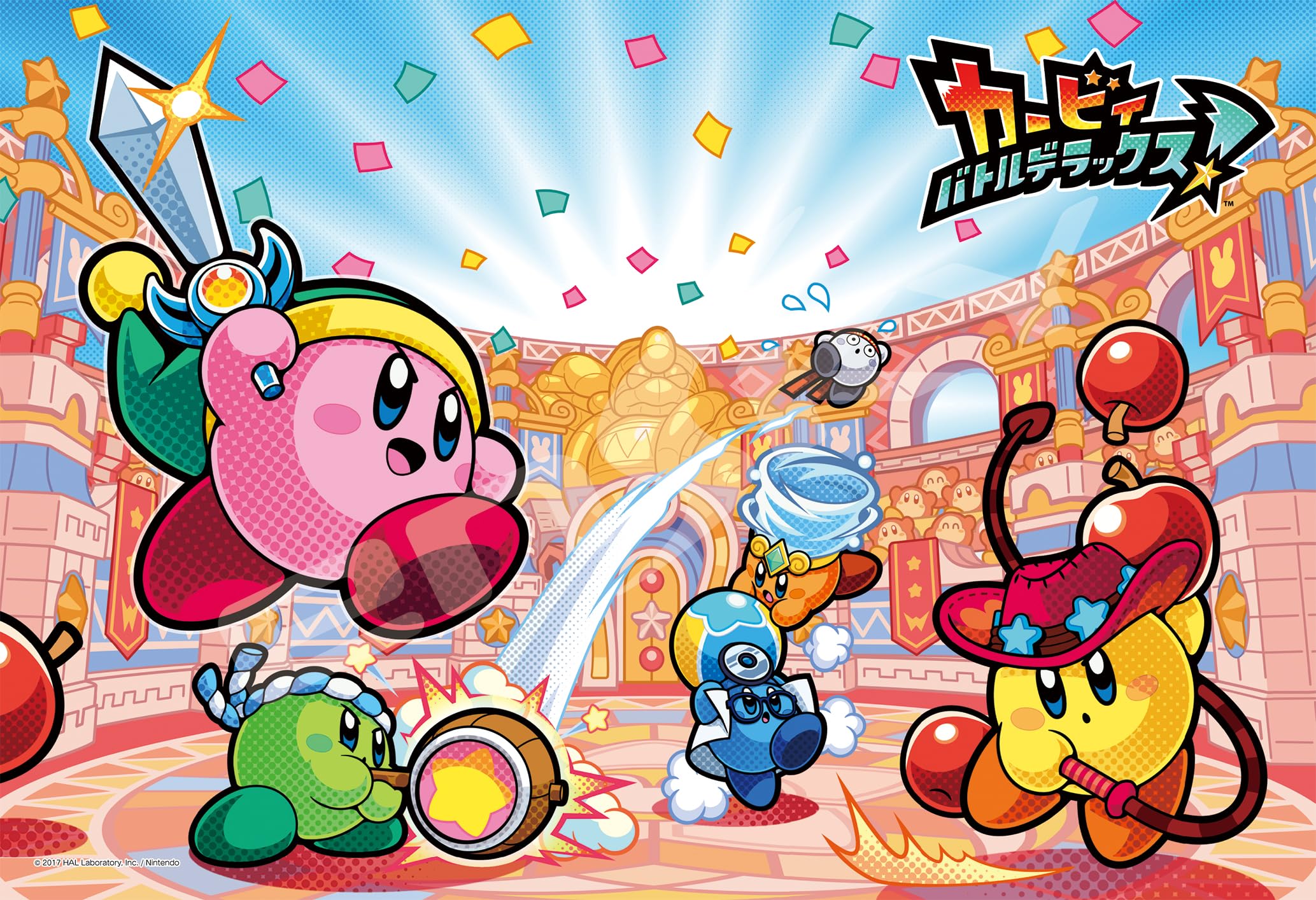 Ensky Kirby Battle 26 x 38 cm Jigsaw Puzzle 300 Pieces JIGSAW PUZZLE Royale! 300-1326
