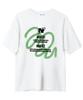 NTET Greenbir Short Sleeve T-Shirt White