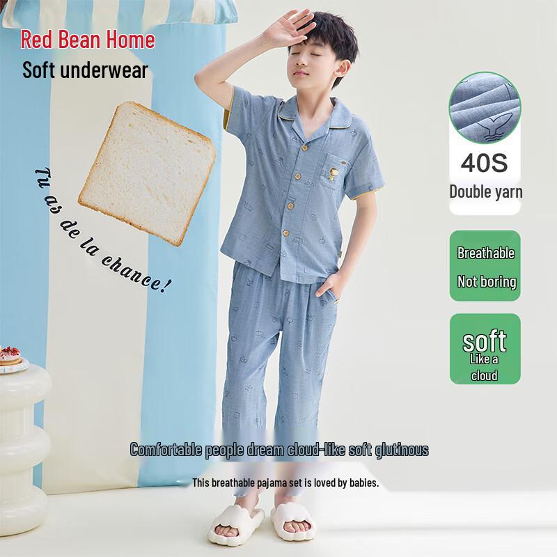 Hodohome Kids Double Gauze Short Sleeve Pajama Set 110/56