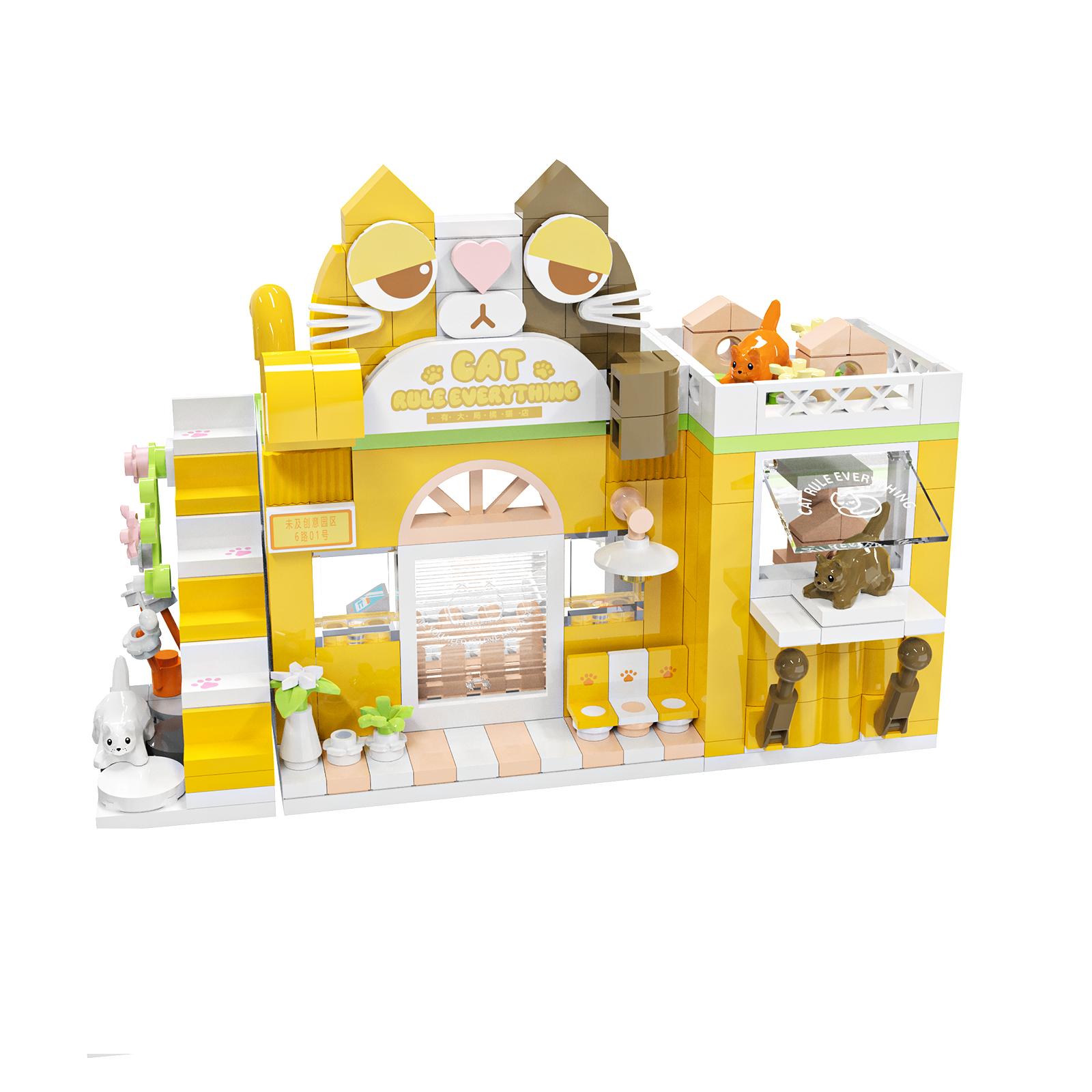 

Конструктор Cat Pet Shop, очаровательный зоомагазин с кошачьей тематикой, с рамкой для лазания, коллекционная модель, креативные игрушки, подарки, 283 шт.