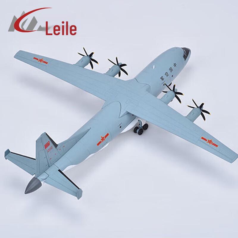 Leiler 1:100 Y-9 Transport Aircraft Model