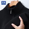ROMON Men's Half-Zip 100% Wool Pullover Sweater