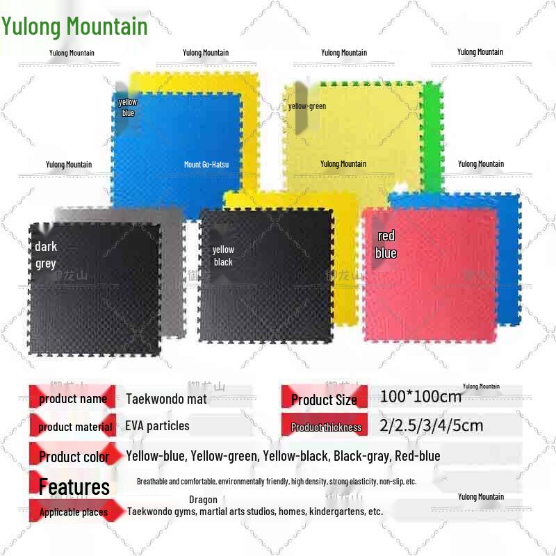 Yulongshan Combat Training Equipment & Systems
