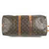 Louis Vuitton M41418 Monogram KeepallBandouliere 45 Rejsetaske Duffeltaske Brun