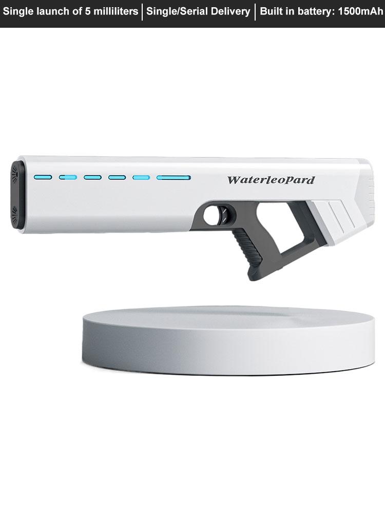 

Электрический водяной пистолет с большим радиусом действия, импульс высокого давления, мощная зарядка, водяной пистолет с автоматическим распылением воды, детская игрушка серый