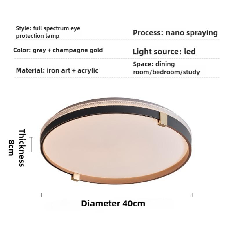 

Modern and Simple Full-spectrum Eye-protecting Bedroom Ceiling Lamp Diameter -40cm